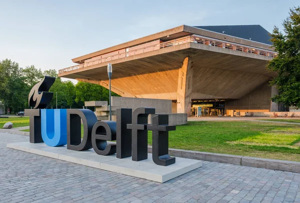 Delft University of Technology (TU Delft) — WO — Wetenschappelijk Onderwijs (Research Universities) — Blog by Maven Consulting Services on Netherlands HBO vs WO Explained: How to Choose the Right Dutch University as an Indian Student